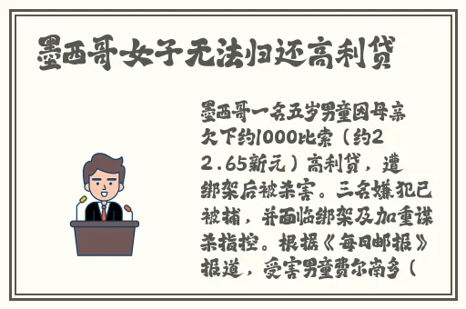 66m66模式视频-历史记录